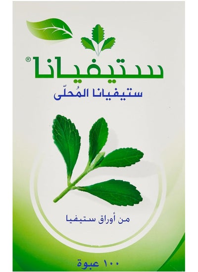 Buy Steviana Sweetener 100 Sach in Saudi Arabia