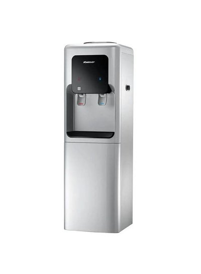اشتري Koldair Water Dispenser Cold And Hot 2 Tabs silver KWD-B2.1 Silver في مصر