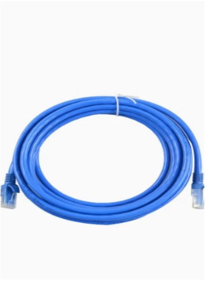 اشتري Cat-6 Ethernet And Networking Cord Patch Internet Cable 75 Meters في السعودية