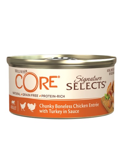 Buy Core Signature Selects Chunky Boneless Chicken Entree with Turkey in Sauce for Adult Cats 79 g in UAE