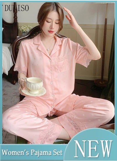 اشتري 2-piece Women' s Pajama Sets Silks Satin Sleepwear Sweet Loungewear Nightwear with Lace Long Sleeve Notch Neck Shirt with Button Down and Waist Elastic Pants Pajama Set for Women Grils Ladies في الامارات