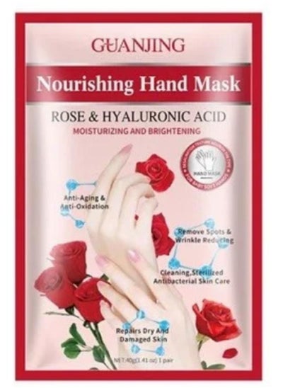 Buy Rose Hyaluronic Nourishing Hand Mask in Saudi Arabia