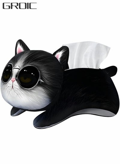 Car Tissue Box Holder,Cute Cat Shape Facial Tissue Holder,Multi