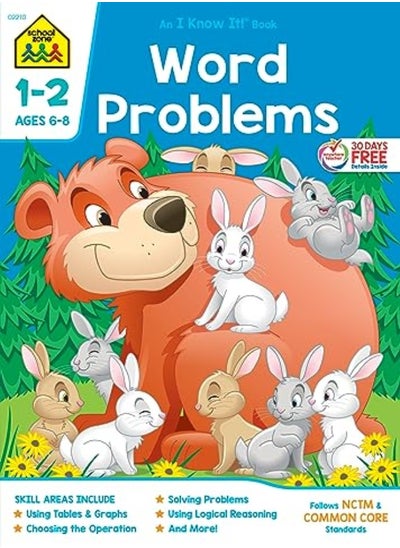 اشتري Word Problems 1-2 Deluxe Edition Workbook في الامارات