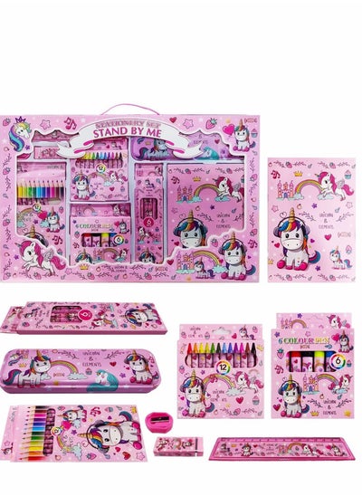 Buy Unicorn Stationary Kit For Girls - 41Pcs Items Pencil Box Colours Eraser and Sharpener -Return Gift Girls/Unicorn School Girls Set Return Gifts in UAE