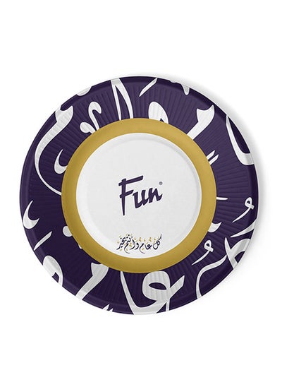 Buy Ramadan Paper Plate 10 Pieces 9inch in UAE