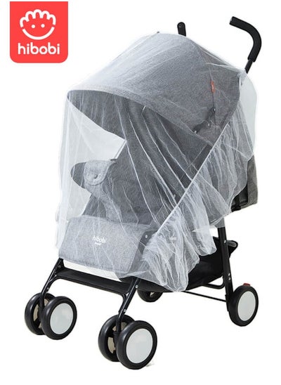 اشتري Lightweight Baby Stroller with Mosquito Net – Foldable and Travel-Friendly-Grey في السعودية