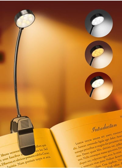 Buy Rechargeable Book Reading Light, Adjustable Brightness, 3-Color Temperature,60 + Hours Running Time, Eye Care 12 Led Lights For Reading in UAE