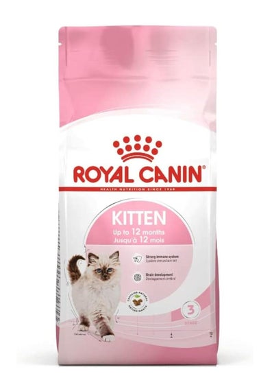 اشتري Royal Canin Feline Health Nutrition Kitten 2 Kg في الامارات