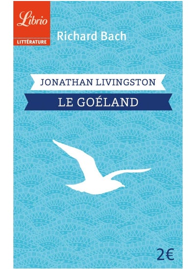 اشتري Jonathan Livingston le goéland (Littérature) (French Edition) في الامارات