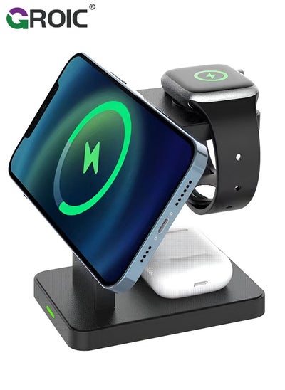 Buy 3 in 1 Wireless iPhone Charging Station,MagSafe Charger Stand,Travel Charger for Multiple Devices for iphone15/14/13/12/Pro/Pro Max/Mini,A pple Watch Ultra/SE/9/8/7/6/5/4/3/2,Air Pods in UAE