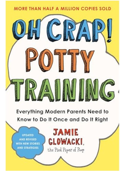 اشتري Oh Crap Potty Training في الامارات