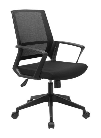 Buy Woplek Chair Modern Ergonomic Executive Mesh Office Chair full black in Egypt