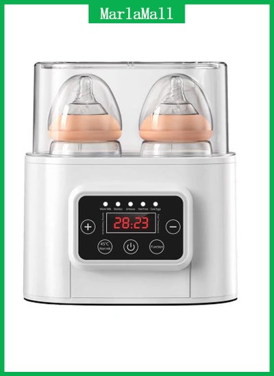 Buy Baby Bottle Warmer White in Saudi Arabia