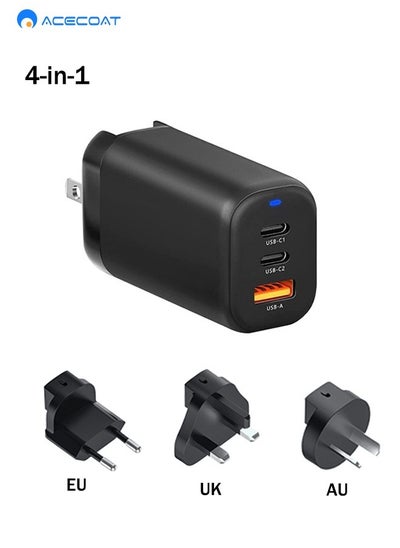 Buy PD 65W GaN Phone Wall Charger Adapter with 2 USB 1 Type C-Fast Charging Station with Portable EU/AU/US/UK Power Plug for Mac Book Pro Air,iPad, iPhone,Samsung Galaxy,Xiaomi,Huawei,HP,Lenovo,Dell,Black in Saudi Arabia