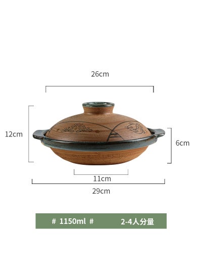 Buy Japanese Ceramic Clay Pot, Shallow Casserole, Stew Soup Pot Fish grass 26cm in Saudi Arabia