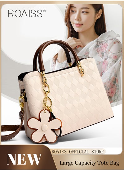 اشتري Fashionable And Versatile Large-Capacity Handbag Women'S Daily Commuting Business Crossbody Bag Pu Leather Material Diamond Print Adjustable Shoulder Strap Tote Bag في الامارات