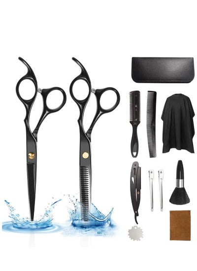 Buy 12 PCS Hair Clipper and Scissor Hairdressing Set for Home, Salon, Barber Shop, Gifts, Includes Thinning Scissors, Shaving Comb, Clips, Shawl Set, Comes with 2 Blades, Black in Saudi Arabia