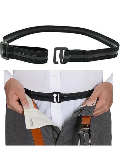 Buy Men Shirt Stays Shirt Lock Belt, Belt Style Shirt Stays, Adjustable Elastic Shirt Belt Holder Keeps Shirt Tucked for Police Military in Saudi Arabia