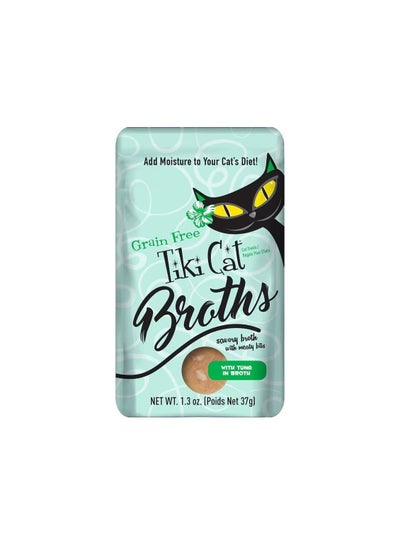 Buy Tiki Cat Broth Tuna - 1.3 oz pouch in UAE