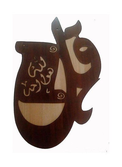 اشتري Wood frame في مصر
