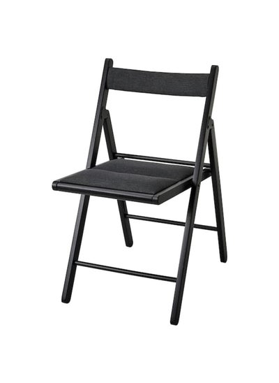 اشتري Folding chair, black/Knisa dark grey في السعودية