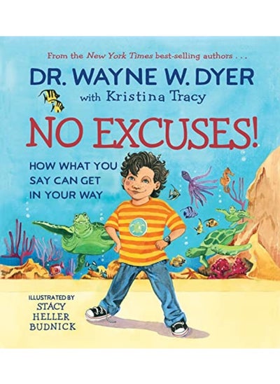 Buy No Excuses in UAE