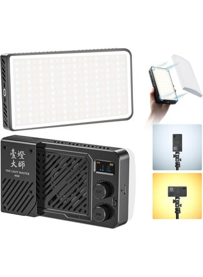 ULANZI LT003 RGB Video Light, 15W Portable LED Panel With 2100 Lumens, 10" Video - View #2