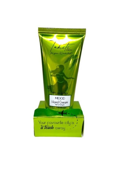 Buy HAND CREAM TAHITI 50gm in Egypt