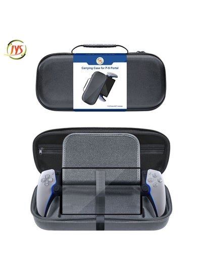 Buy Portable Carrying Travel Storage Protective Case Bag For Playstation (PS5) Portal in Saudi Arabia