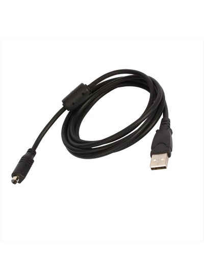 Buy USB Cord Cable for Sony Handycam DCR-SR40 DCR-SR40E Camcorder in UAE