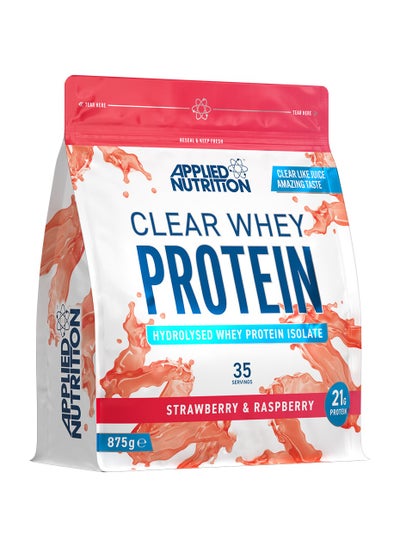 Buy Clear Whey Protein  - Strawberry and Raspberry - (875 gm) in Saudi Arabia