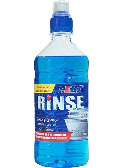 Buy Feba Rinse for Dishwashers, 285 ml in Egypt