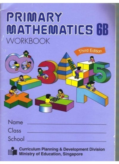 اشتري Primary Mathematics 6B: Workbook في الامارات