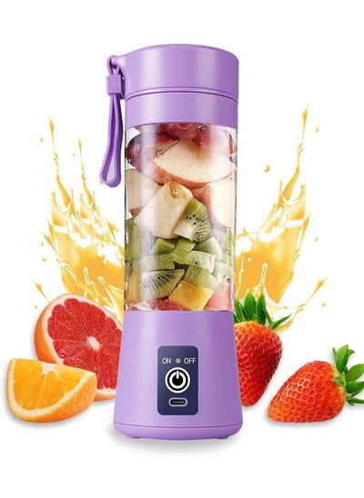 Buy Rechargeable portable juice blender in Saudi Arabia