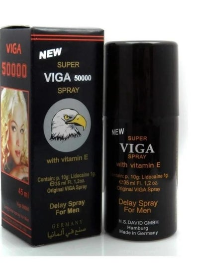 اشتري German Vega spray for men في السعودية