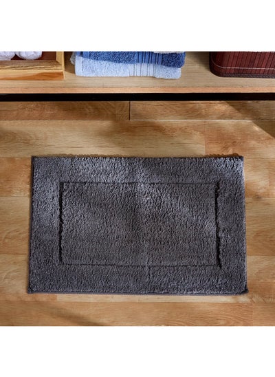 Buy Haly Quick Dry Microfibre Bath Mat 60 x 40 cm in Saudi Arabia