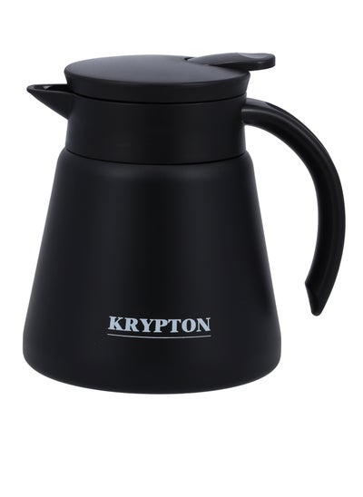 Buy Stainless Steel Coffee Pot, 600ml Vacuum Flask, KNVF6329 in UAE