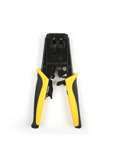 Buy Cable Crimping Tool with Built-in Wire Cutter – RJ45 – RJ11- RJ12 – CAT3 – CAT5 – CAT6 /HS-8086R in Egypt
