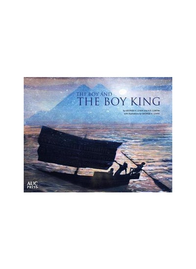 اشتري Boy and the Boy King في مصر