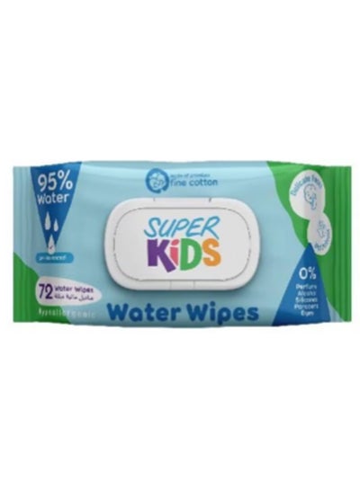 Buy Water Wipes 72 Pieces in Egypt