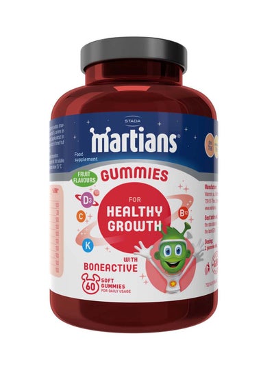 اشتري Martians Gummies for Healthy Growth with BoneActive 60's في الامارات