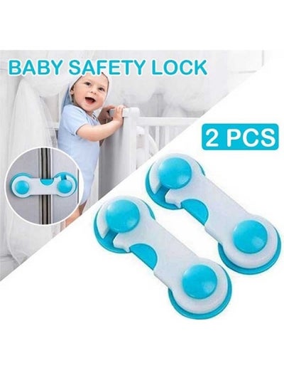 Buy Baby Safety Lock Drawer Home Child Protection Cabinet Refrigerator Lock (2, Small) in Egypt