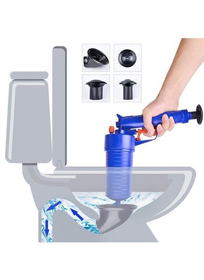 اشتري Kitchen Toilet High Pressure Drain Pipes Sinks Air Power Blaster Cleaner Plunger Clog Remover Multicolour 28 x 10 x 28cm في السعودية