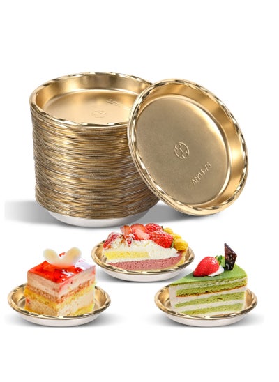 Buy 3 Inches Mini Cake Boards Stands Rounds 50pcs, Disposable Gold Mousse Circle Cardboard with Coated Greaseproof Base Perfect for Decorating Wedding, Birthday, Party, Home (Gold) (AN94-75) in UAE