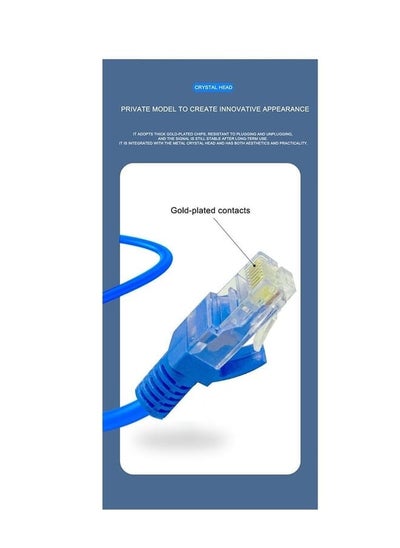 اشتري Cat 6 Ethernet And Networking Cord Patch Internet Cable 100 Meters في السعودية