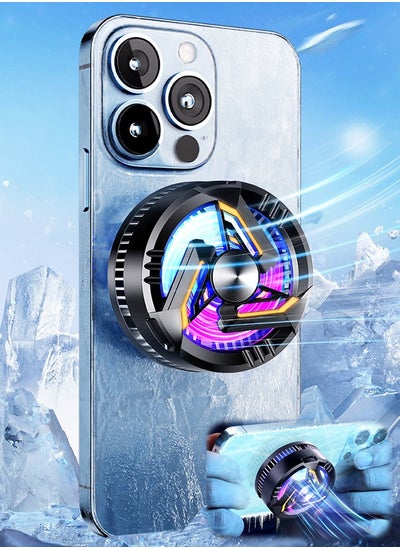 اشتري Magnetic Phone Cooler, ipad Phone Cooling Fan with Semi-Conductor Cooling Chip, Universal Phone Fan Cellphone Radiator for Tiktok Live Streaming, Outdoor Vlog, Mobile Gaming. في السعودية