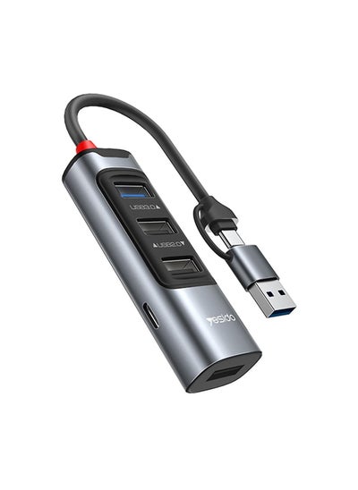 اشتري محطة إرساء 5 في 1، محول محور متعدد المنافذ من النوع C، محول محور USB C مع منافذ USB 3.0 + 3xUSB 2.0 + PD 100 وات USB-C في الامارات