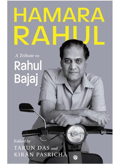 Buy HAMARA RAHUL: A Tribute to Rahul Bajaj in UAE