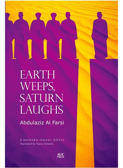 اشتري Earth Weeps, Saturn Laughs في مصر